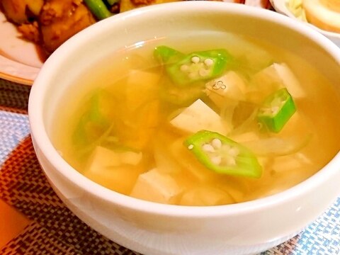 オクラと豆腐と茗荷のスープ